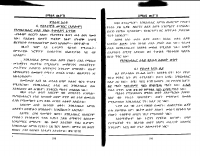 በማለዳ መያዝ 1-3.PDF